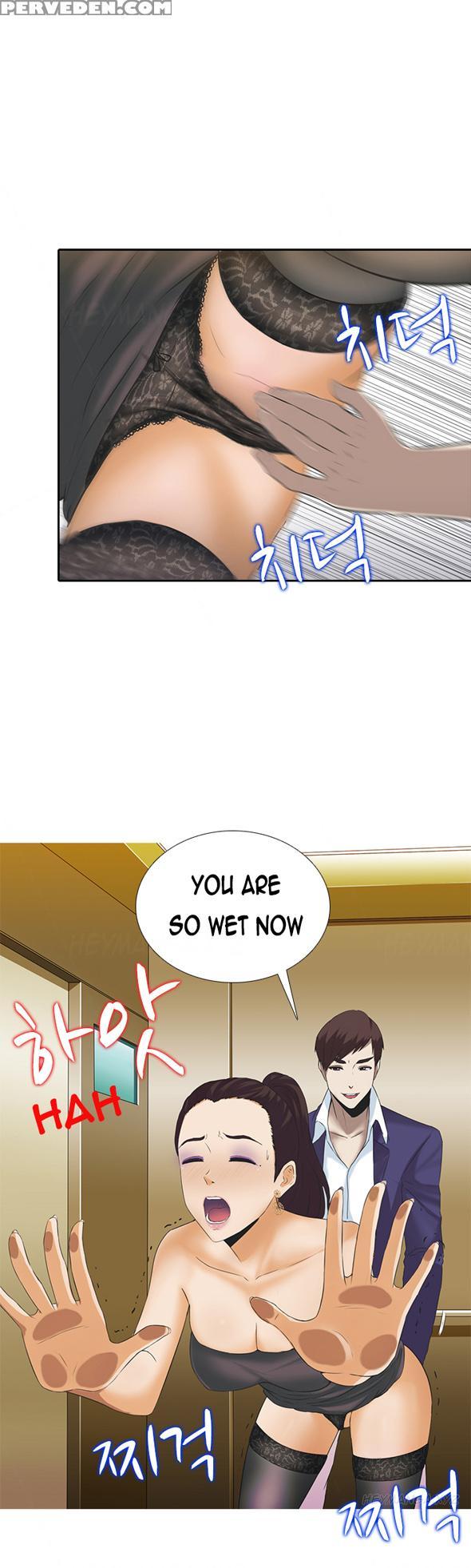 Dark Game Ch.1-14 (english) (ongoing) 1
