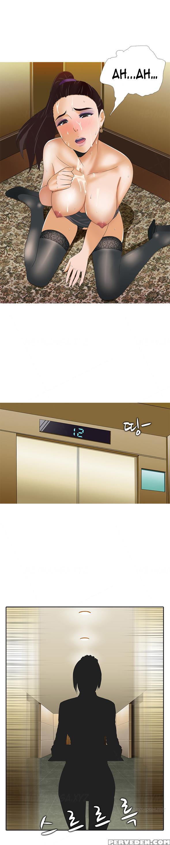 Dark Game Ch.1-14 (english) (ongoing) 1