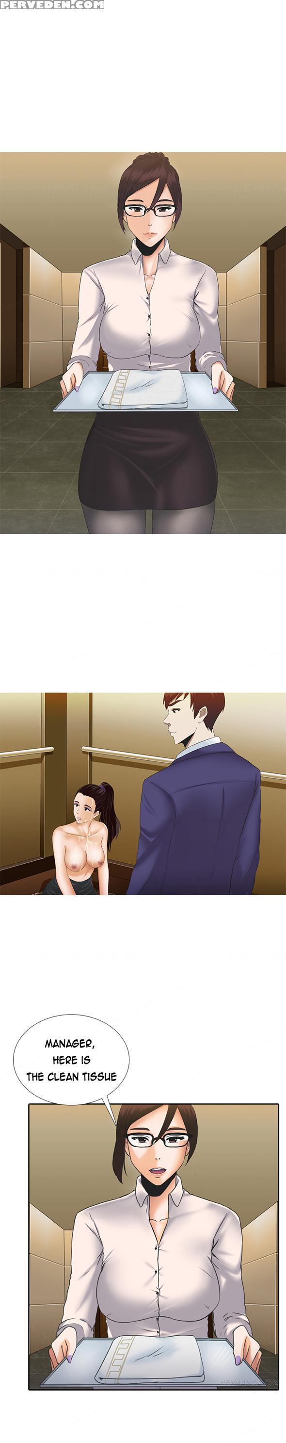 Dark Game Ch.1-14 (english) (ongoing) 1