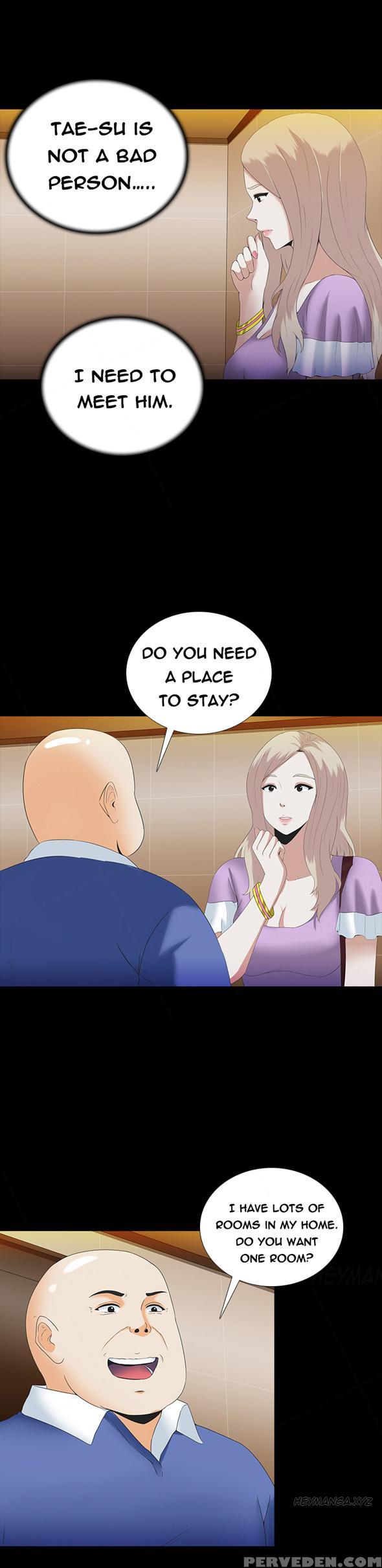 Dark Game Ch.1-14 (english) (ongoing) 1