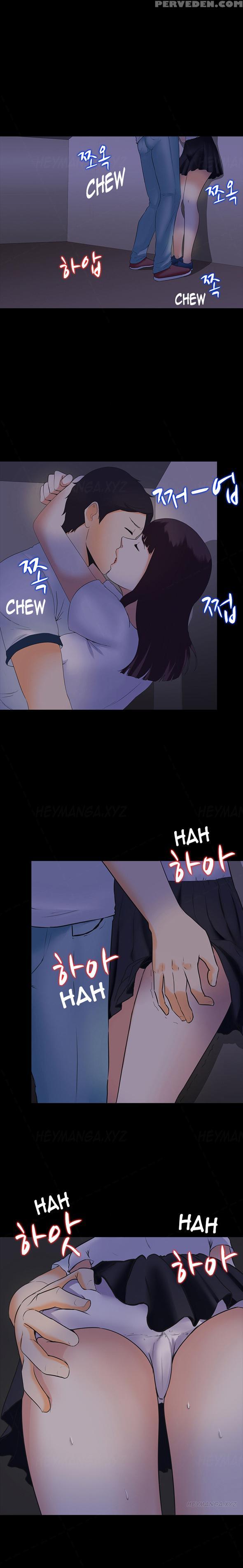 Dark Game Ch.1-14 (english) (ongoing) 1
