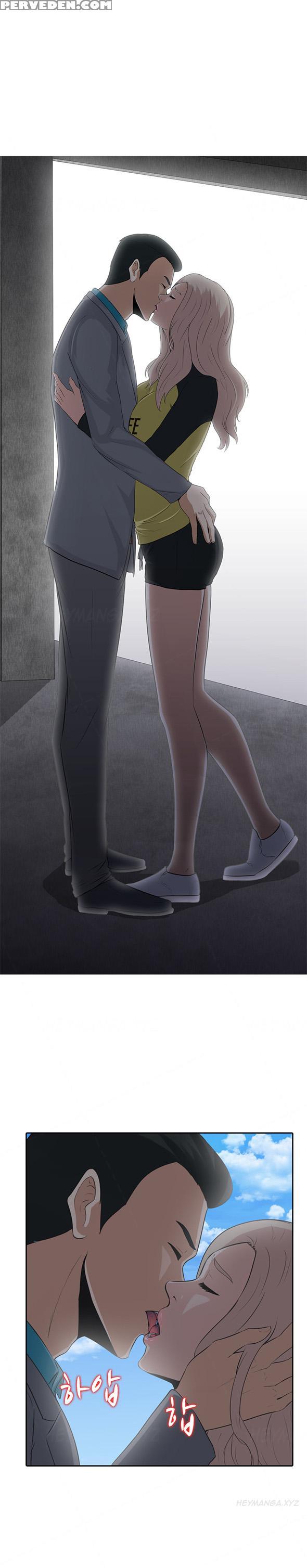 Dark Game Ch.1-15 (english) (ongoing) 1