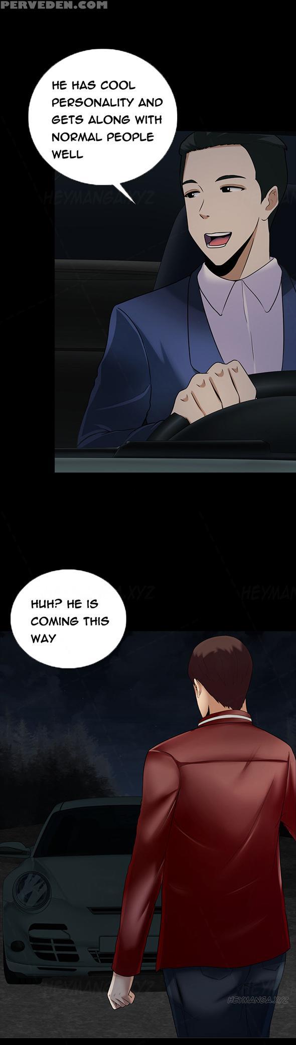 Dark Game Ch.1-16 (english) (ongoing) 1