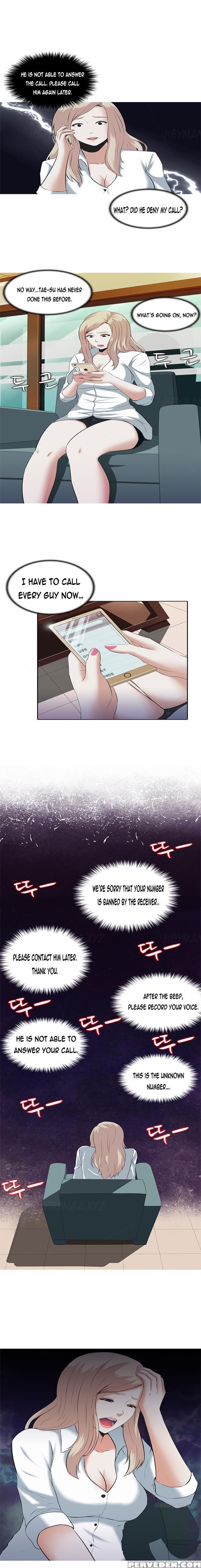 Dark Game Ch.1-16 (english) (ongoing) 1