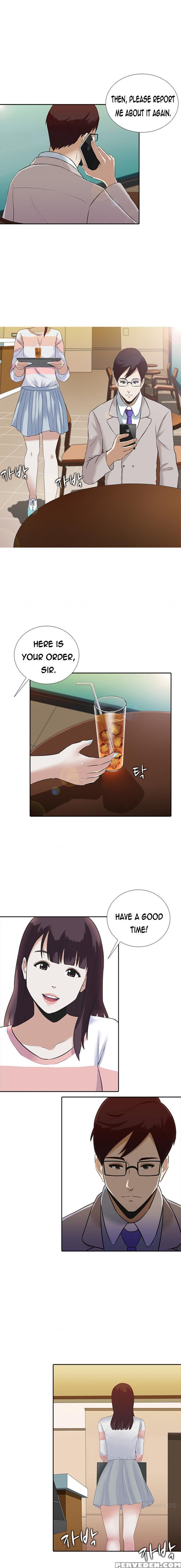 Dark Game Ch.1-16 (english) (ongoing) 1