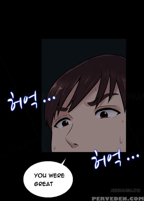 Dark Game Ch.1-16 (english) (ongoing) 1