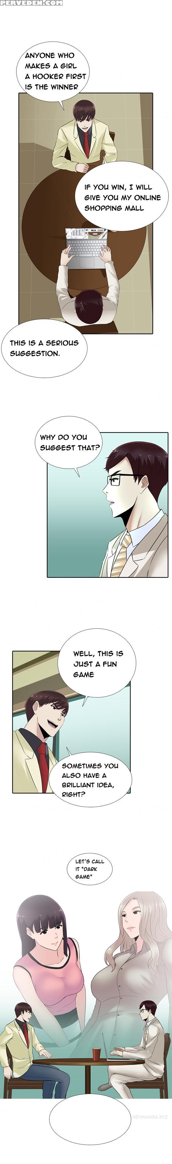 Dark Game Ch.1-16 (english) (ongoing) 1