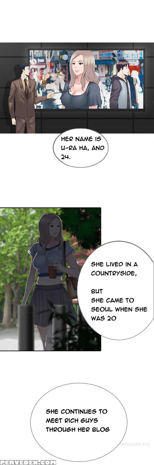 Dark Game Ch.1-16 (english) (ongoing) 1