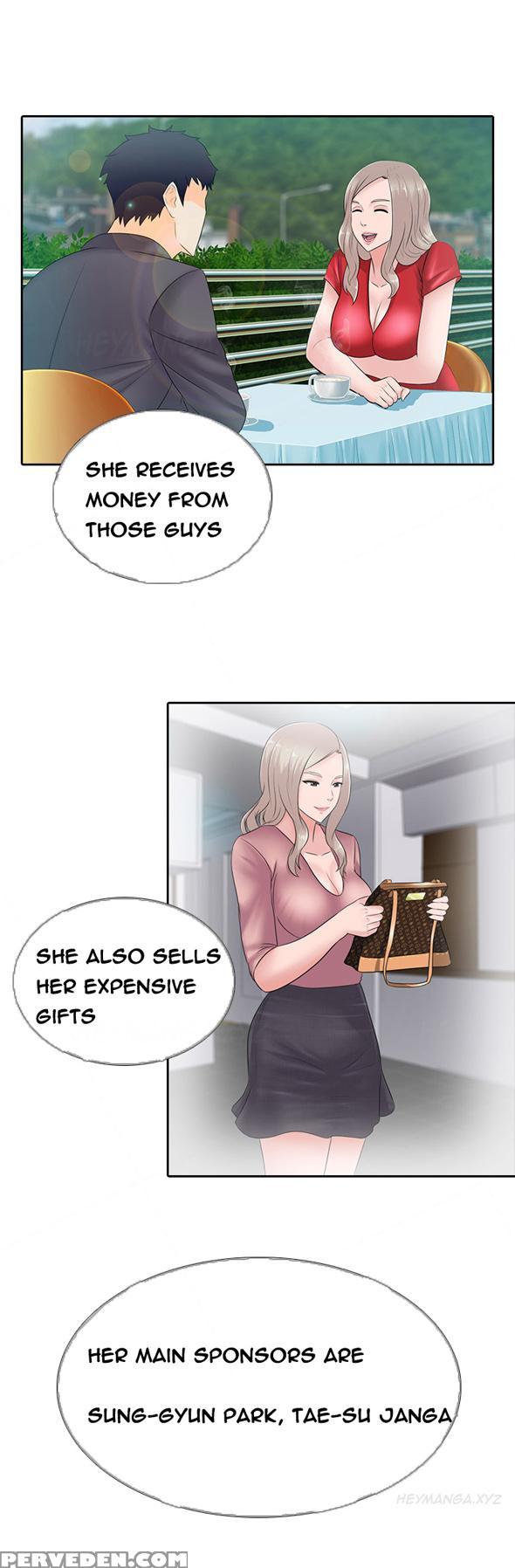 Dark Game Ch.1-16 (english) (ongoing) 1
