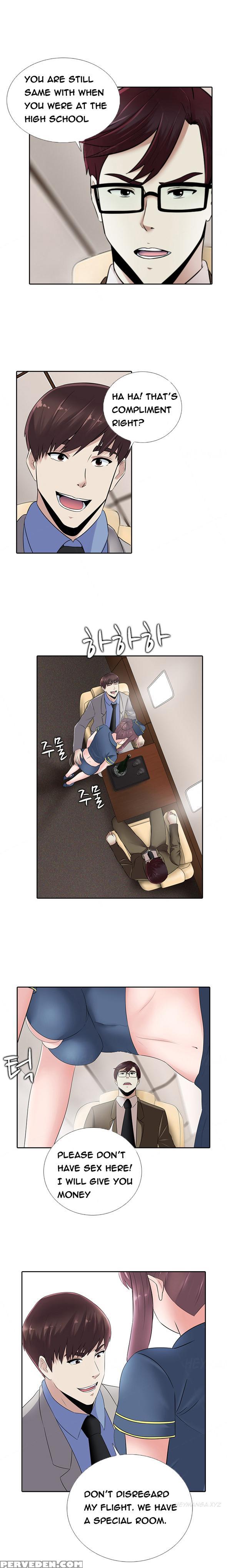 Dark Game Ch.1-16 (english) (ongoing) 1