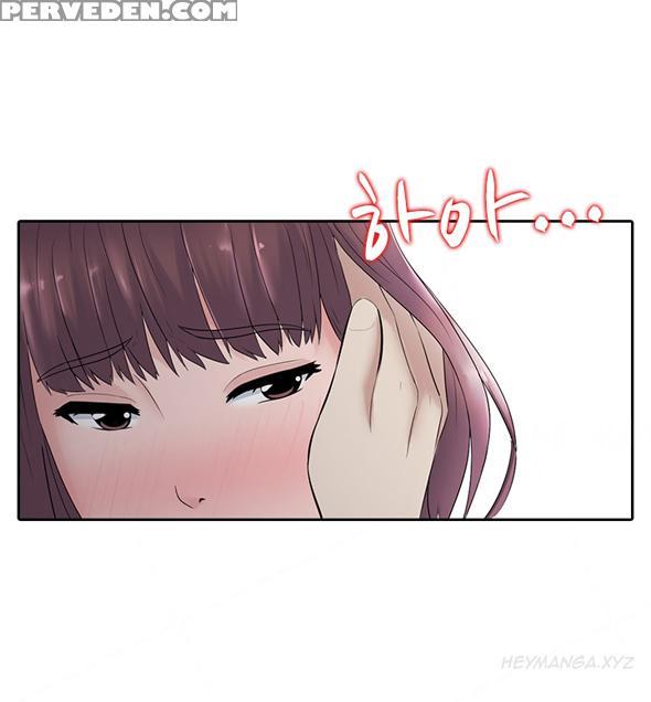 Dark Game Ch.1-16 (english) (ongoing) 1