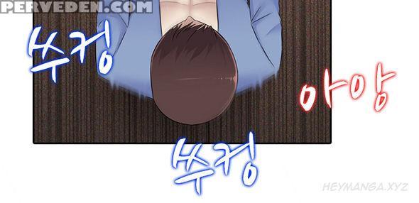 Dark Game Ch.1-16 (english) (ongoing) 1