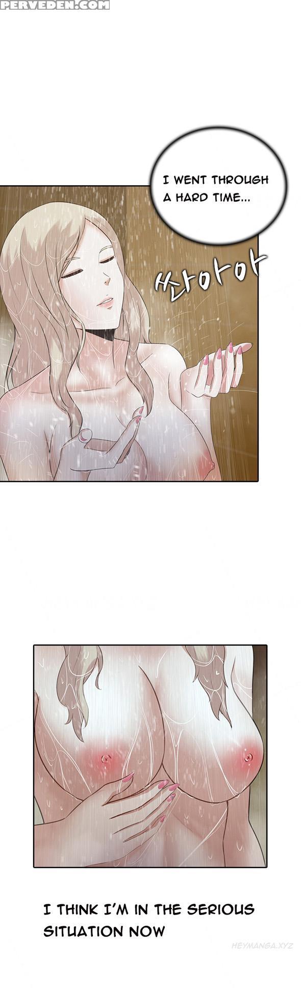 Dark Game Ch.1-16 (english) (ongoing) 1