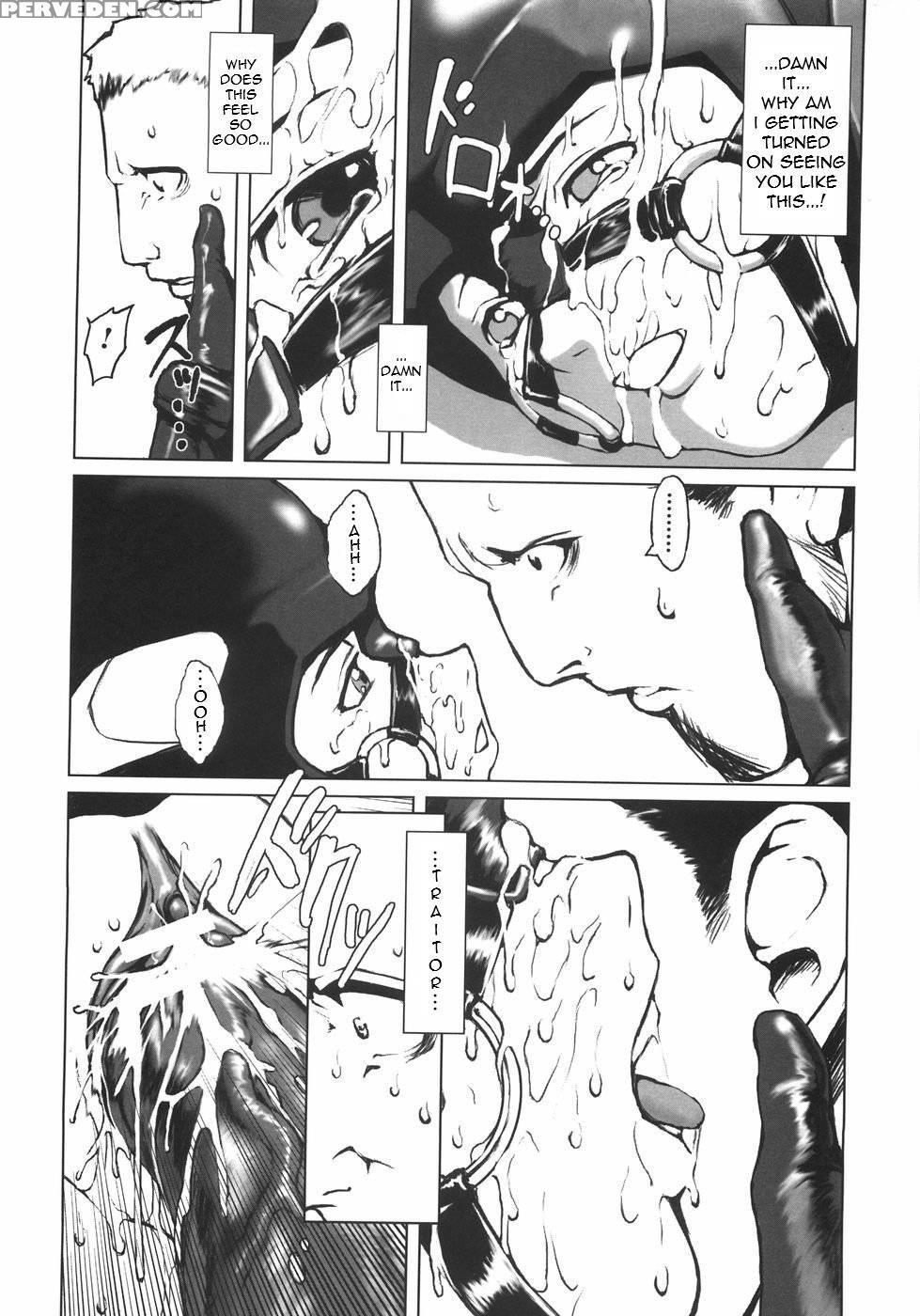 Dark Sidekick - Noukyuu 1