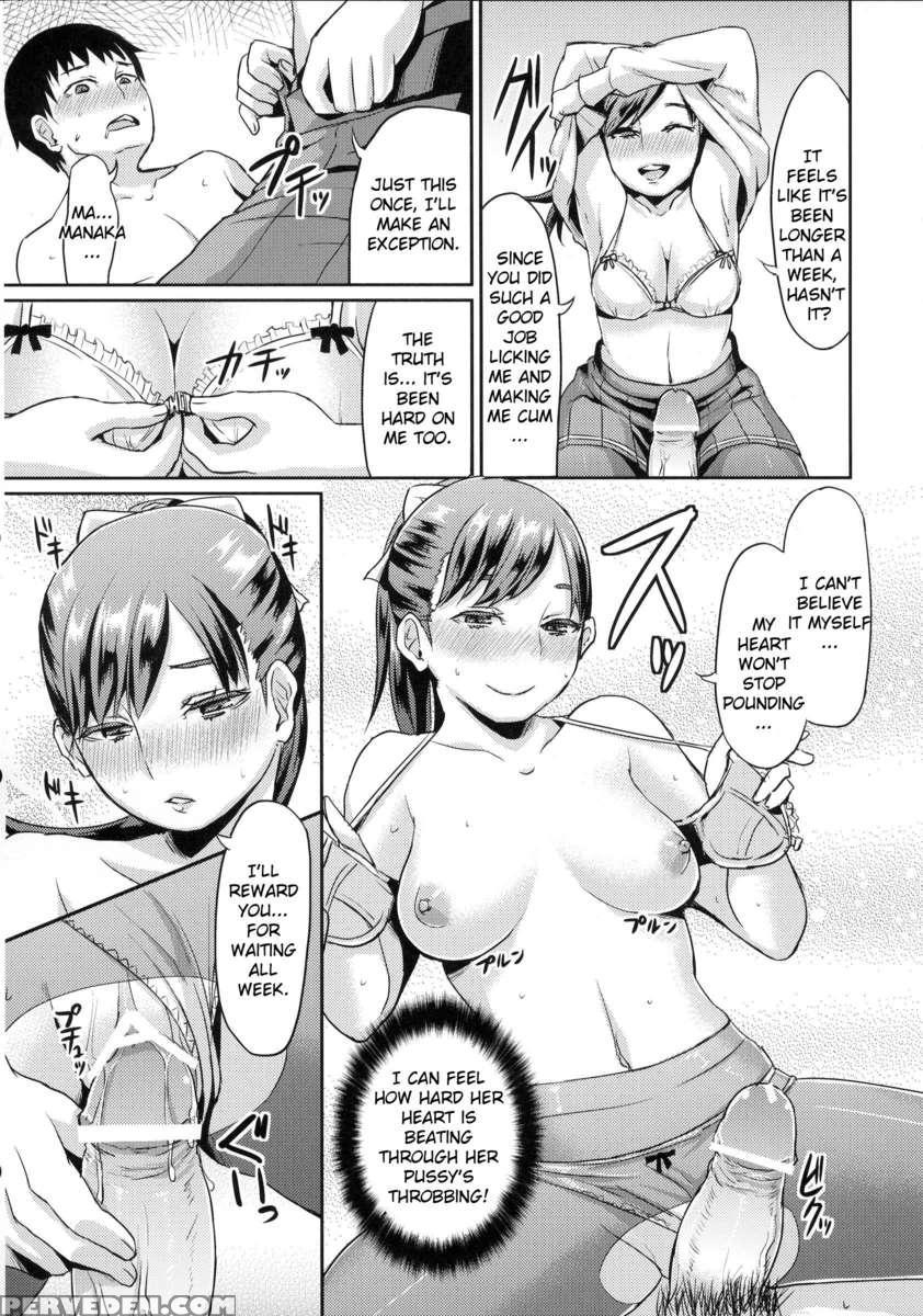 Dark-manaka's Foot-stomping Punishment 1
