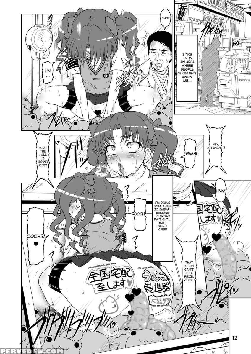 Darker Than Kuroko 1