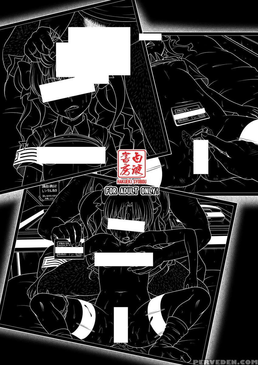 Darker Than Kuroko 1