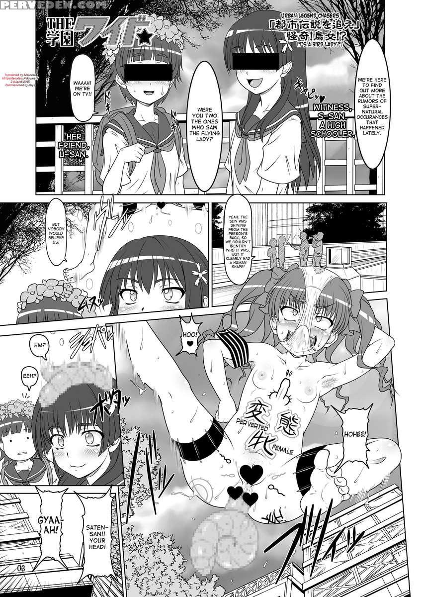 Darker Than Kuroko 1