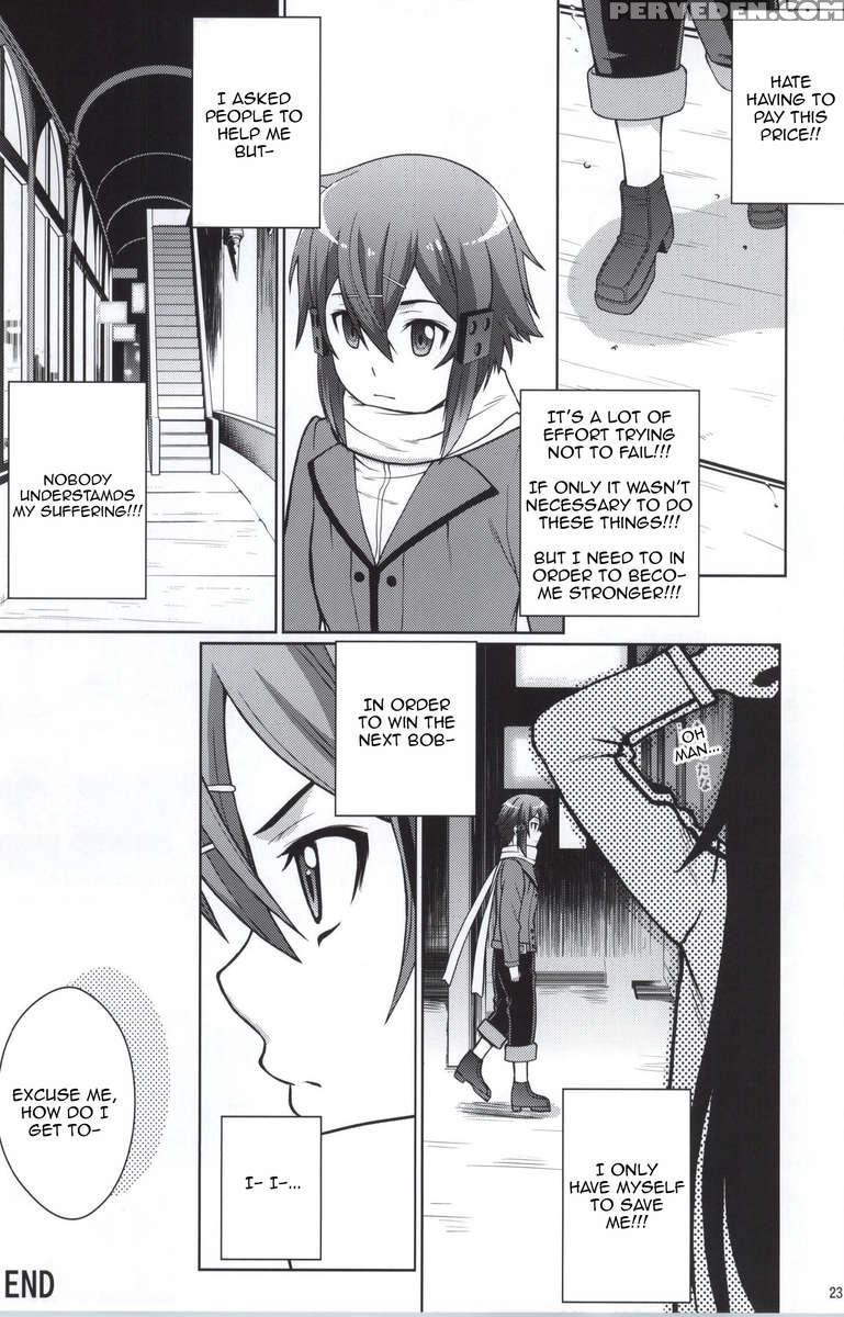 Datensinon 1
