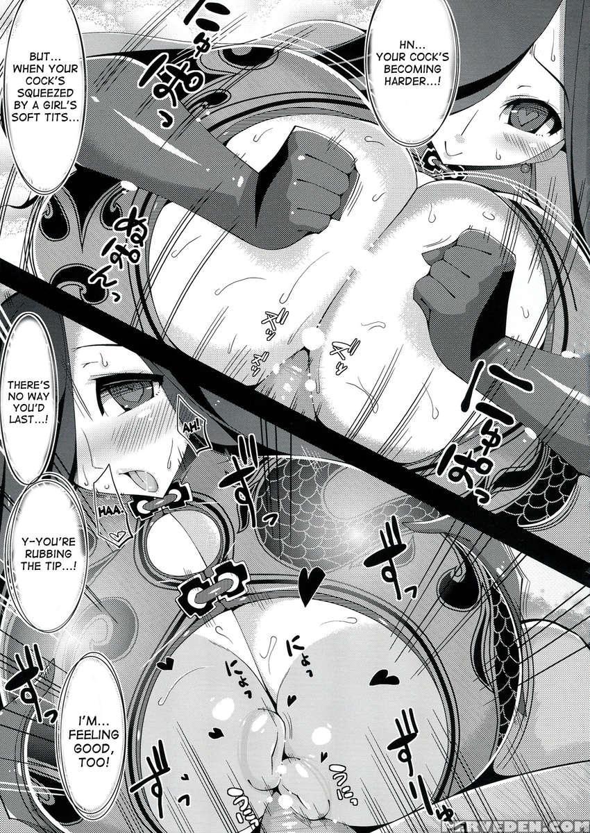 Datsutanjin No Odori 1