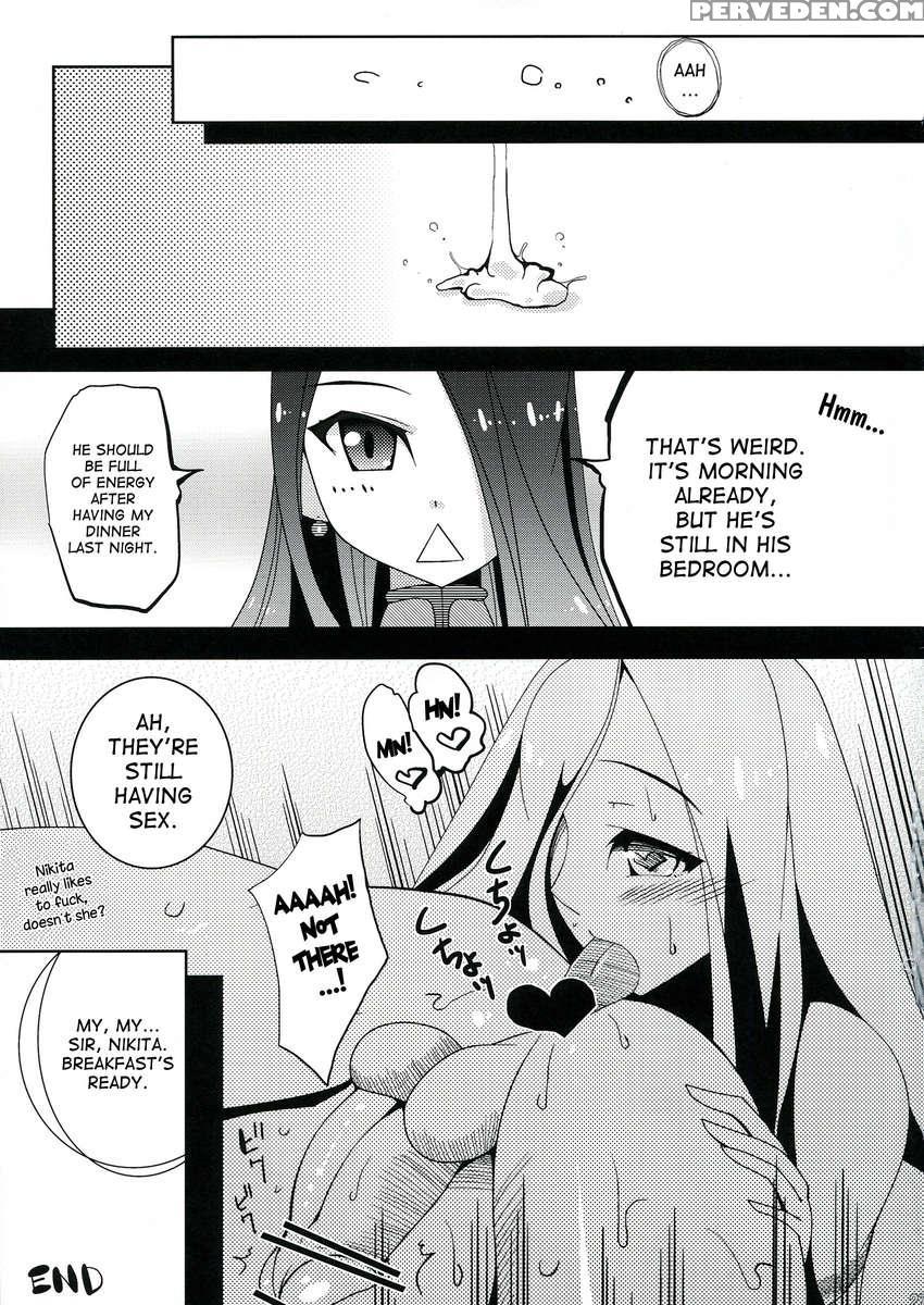 Datsutanjin No Odori 1