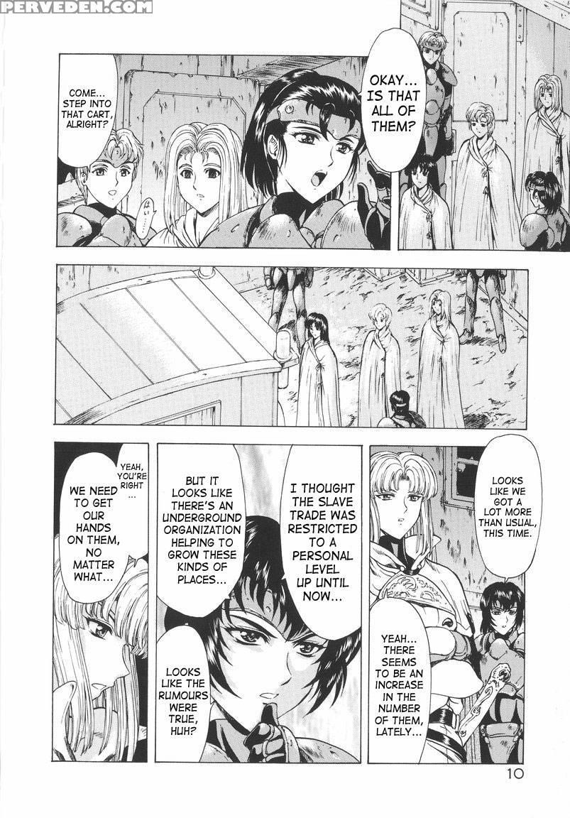 Dawn Of The Silver Dragon - Chapter 1 - Mukai Masayoshi 1