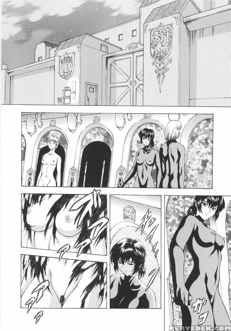 Dawn Of The Silver Dragon - Chapter 1 - Mukai Masayoshi 1