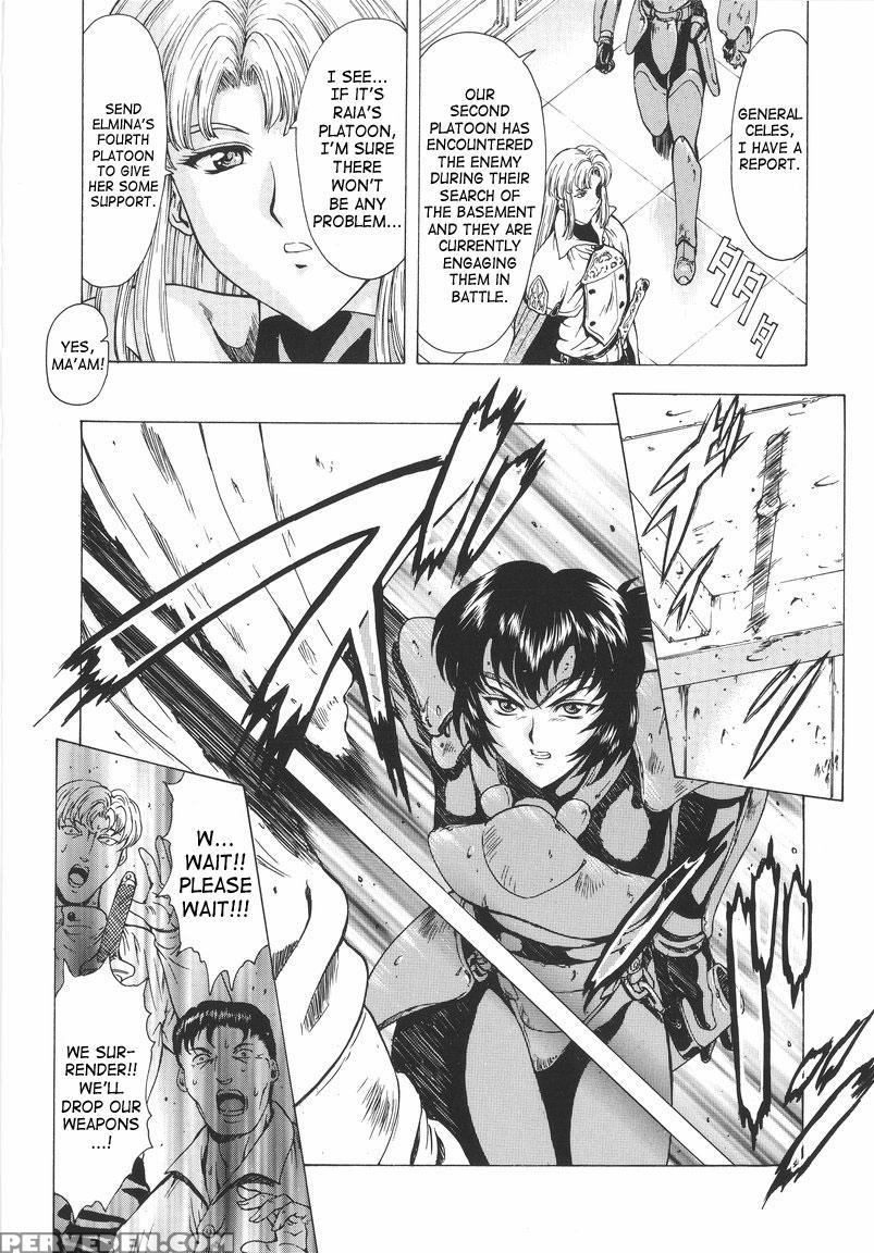 Dawn Of The Silver Dragon - Chapter 1 - Original Work 1