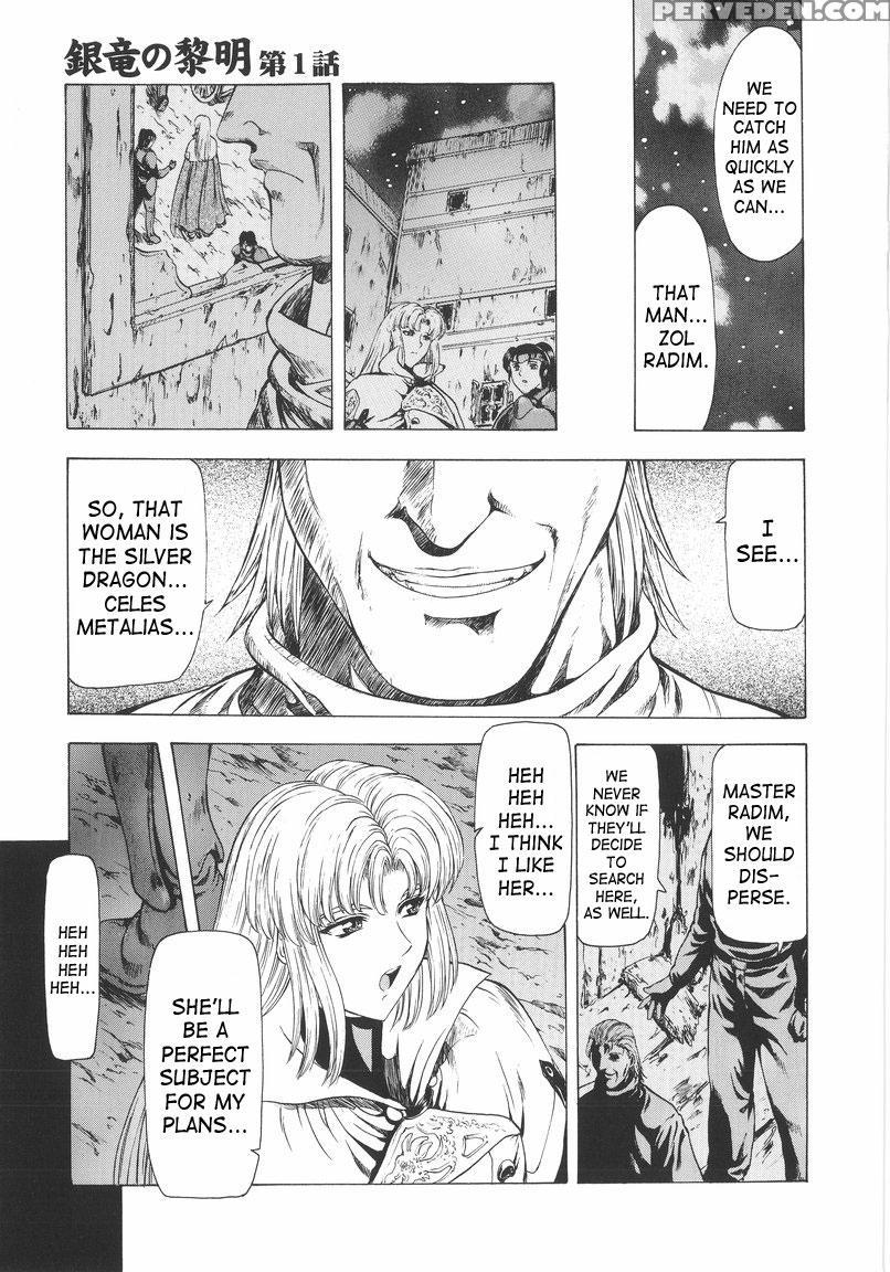 Dawn Of The Silver Dragon - Chapter 1 - Original Work 1