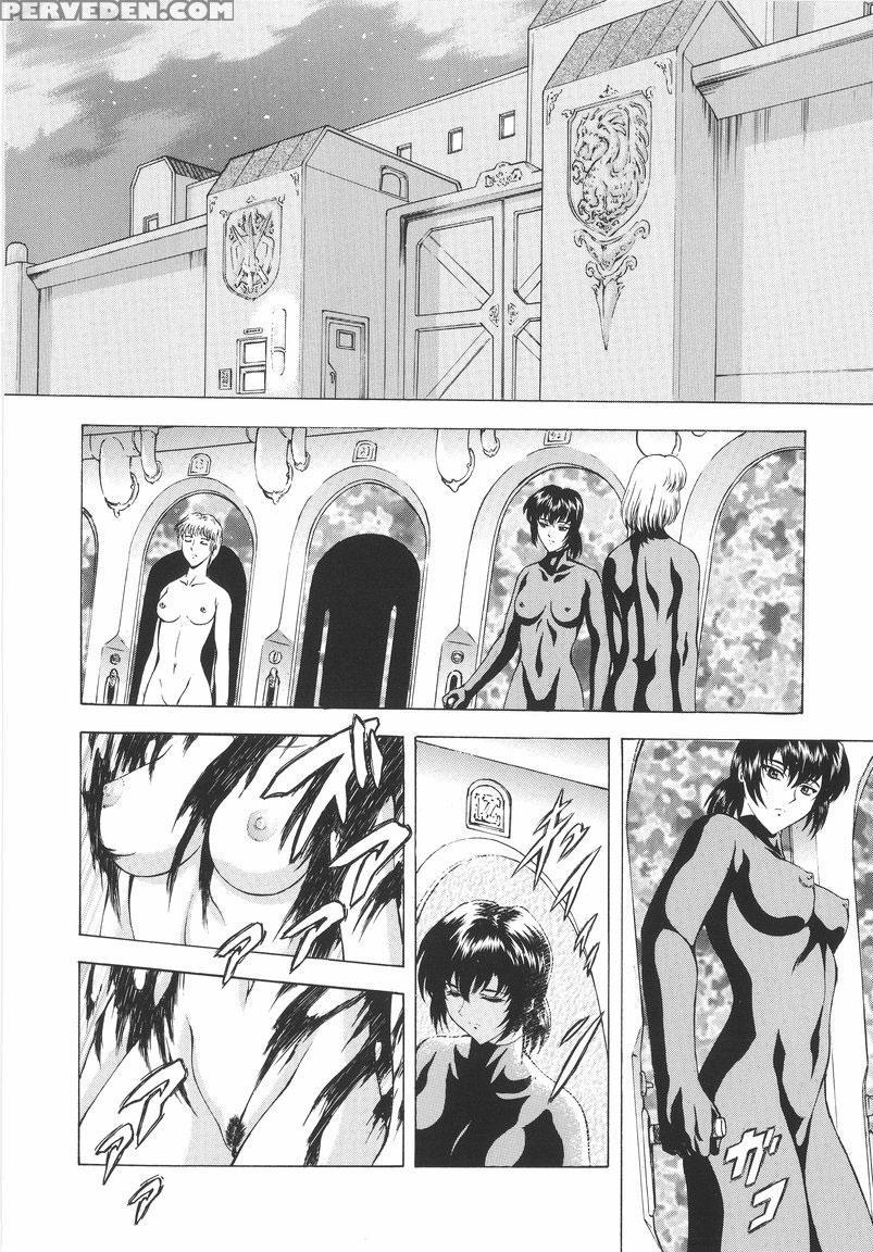 Dawn Of The Silver Dragon - Chapter 1 - Original Work 1