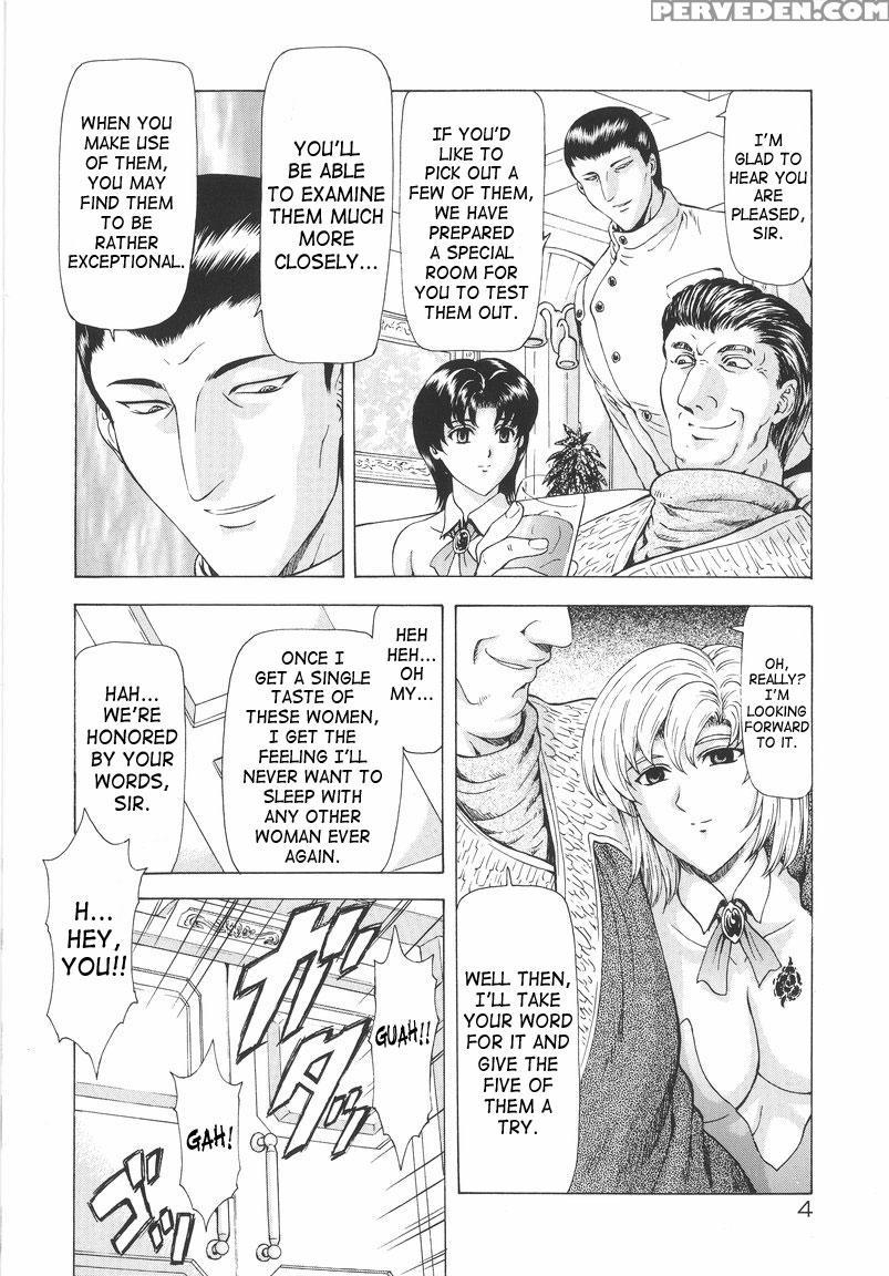 Dawn Of The Silver Dragon - Chapter 1 - Original Work 1