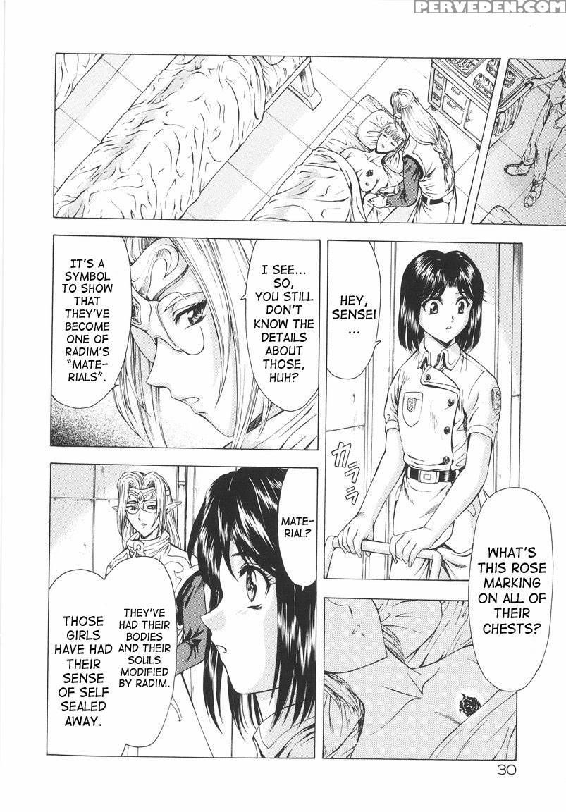 Dawn Of The Silver Dragon - Chapter 2 - Mukai Masayoshi 1