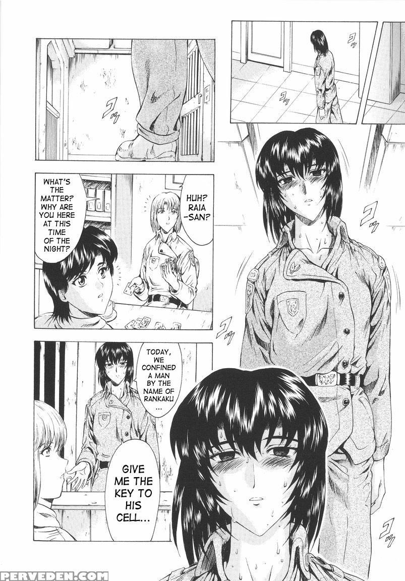 Dawn Of The Silver Dragon - Chapter 2 - Original Work 1