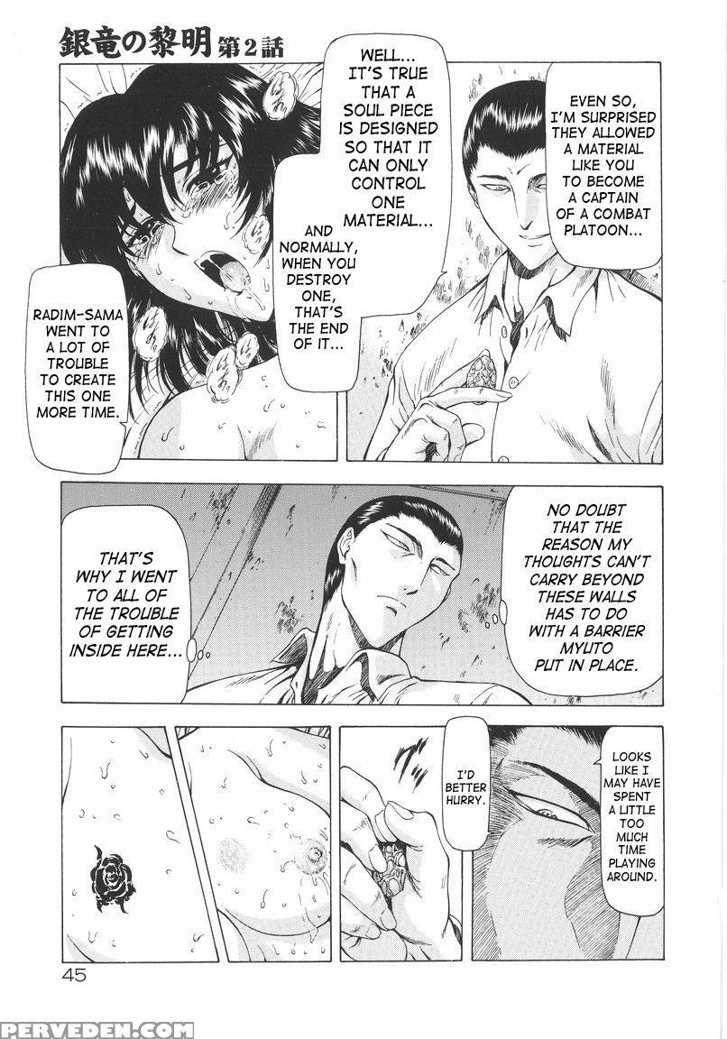 Dawn Of The Silver Dragon - Chapter 2 - Original Work 1