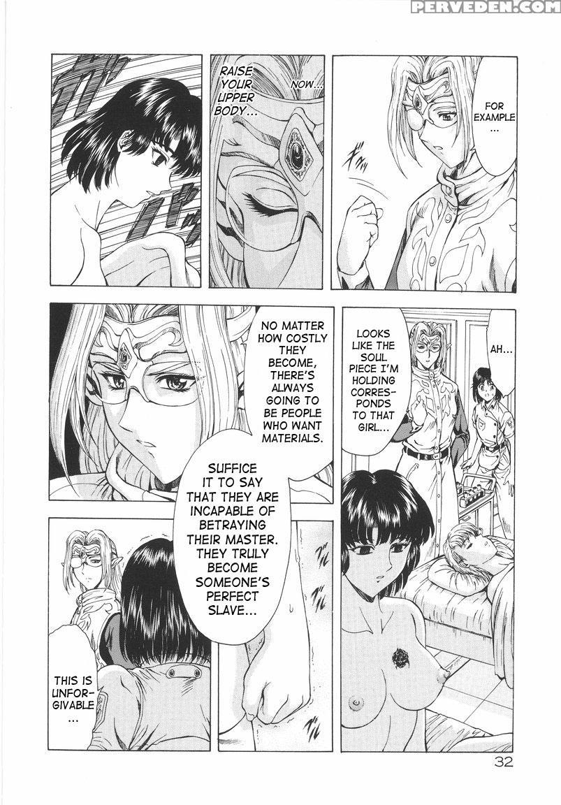 Dawn Of The Silver Dragon - Chapter 2 - Original Work 1