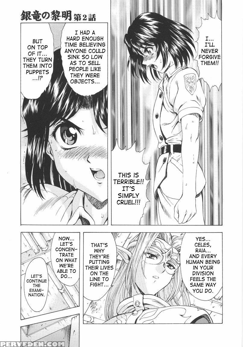 Dawn Of The Silver Dragon - Chapter 2 - Original Work 1