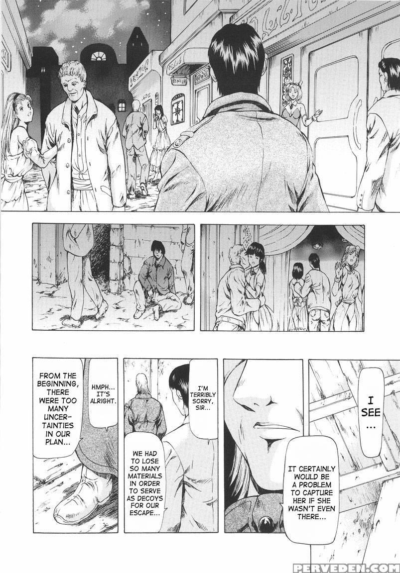 Dawn Of The Silver Dragon - Chapter 3 - Mukai Masayoshi 1
