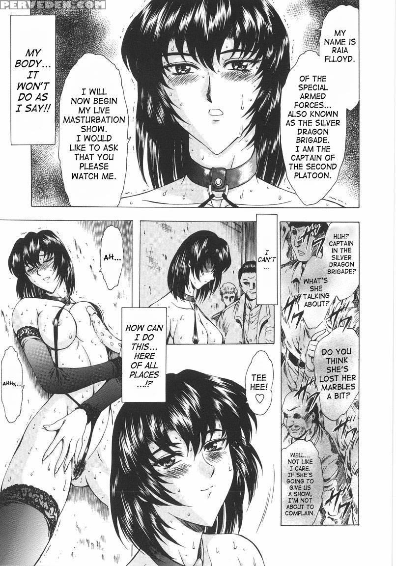 Dawn Of The Silver Dragon - Chapter 3 - Mukai Masayoshi 1