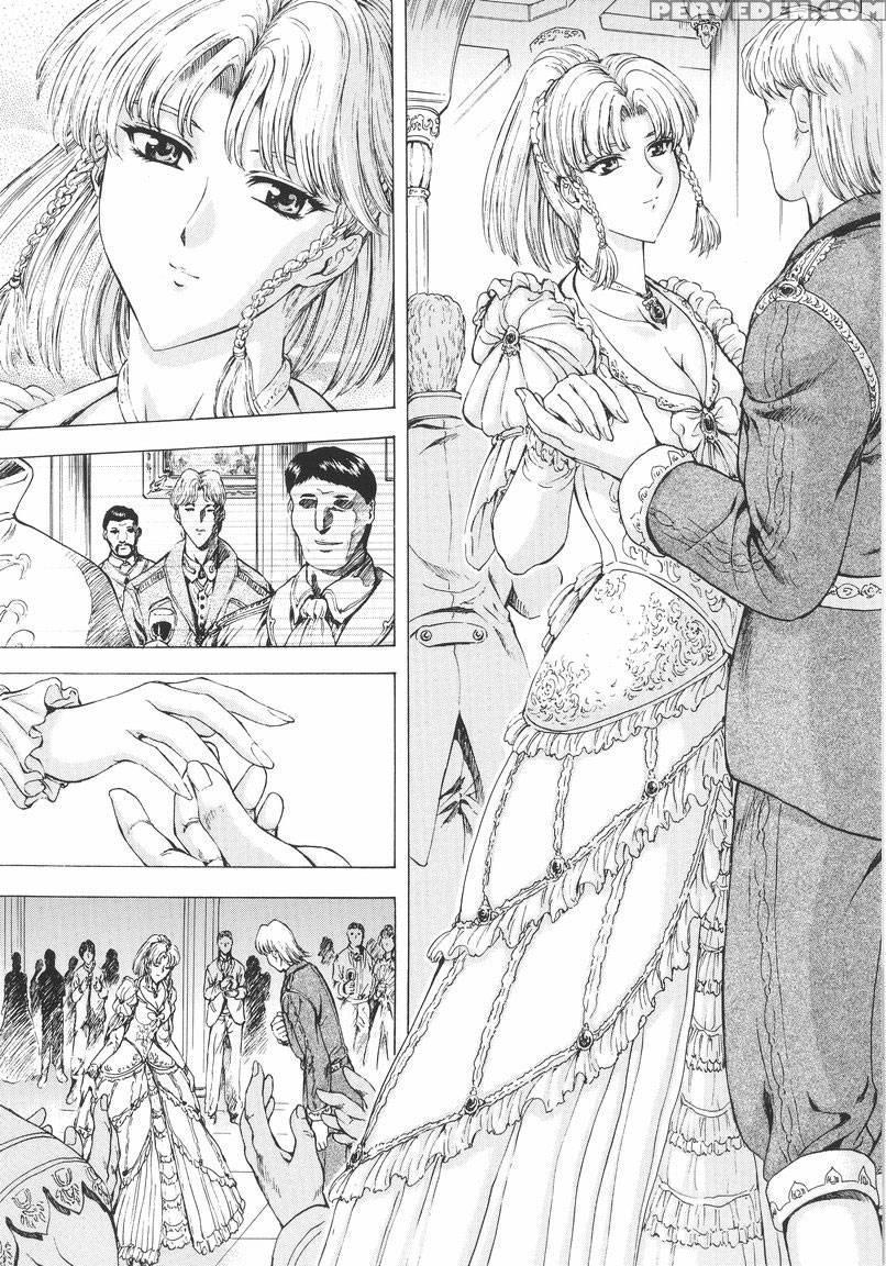 Dawn Of The Silver Dragon - Chapter 3 - Mukai Masayoshi 1