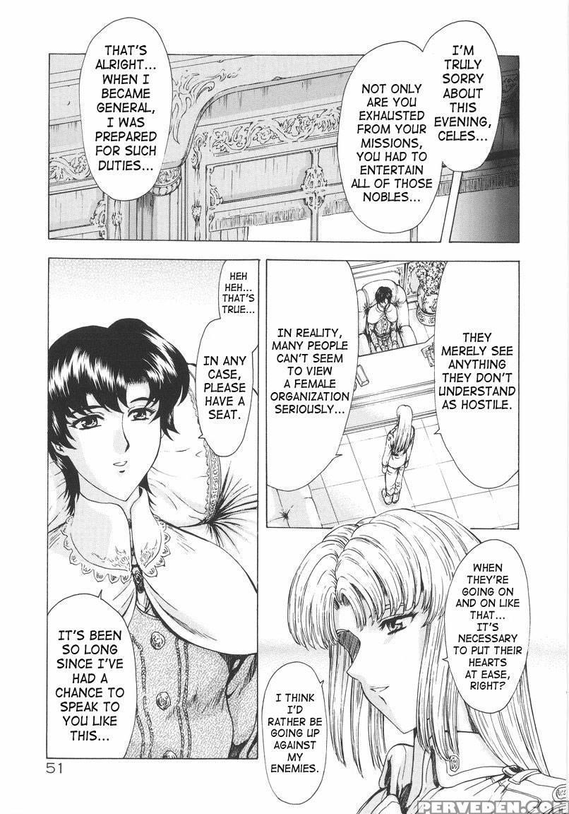 Dawn Of The Silver Dragon - Chapter 3 - Mukai Masayoshi 1
