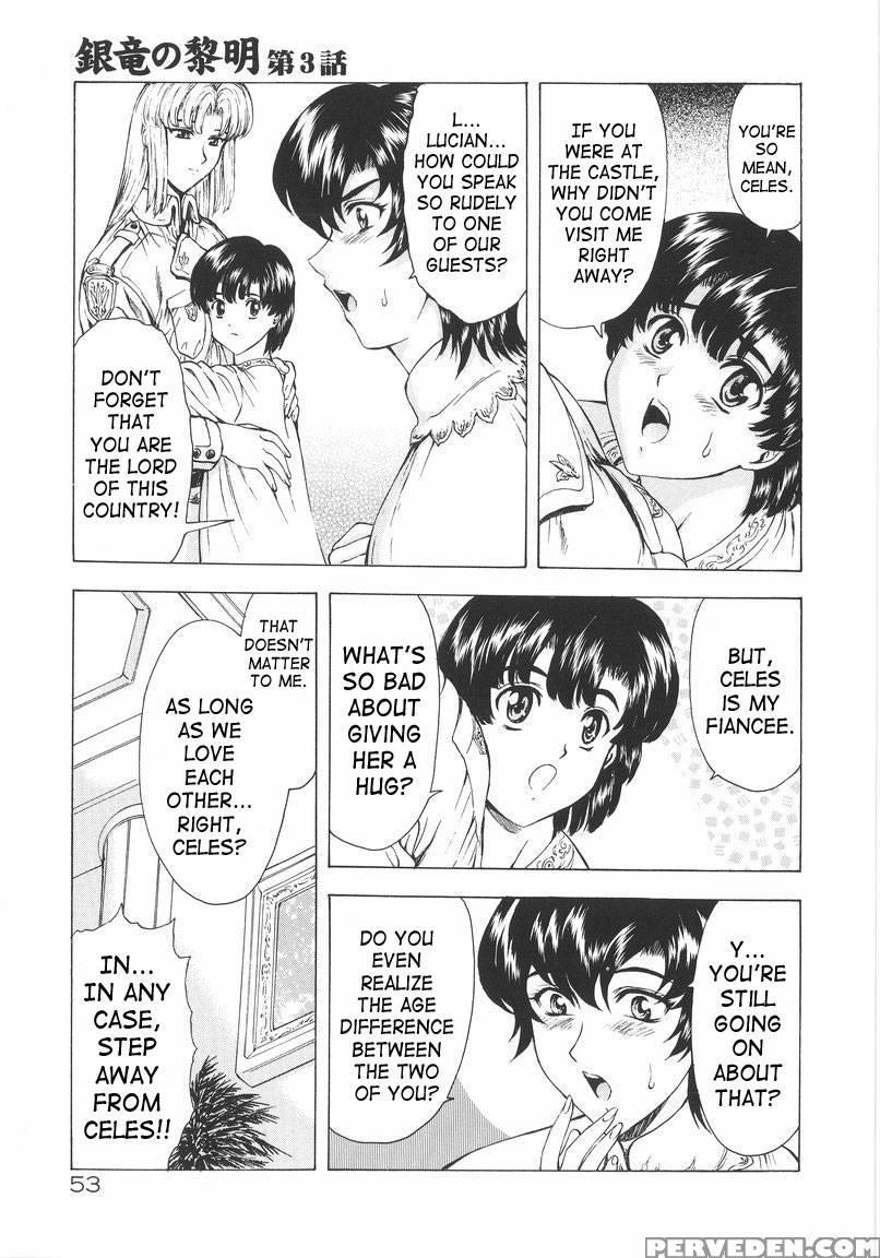 Dawn Of The Silver Dragon - Chapter 3 - Mukai Masayoshi 1