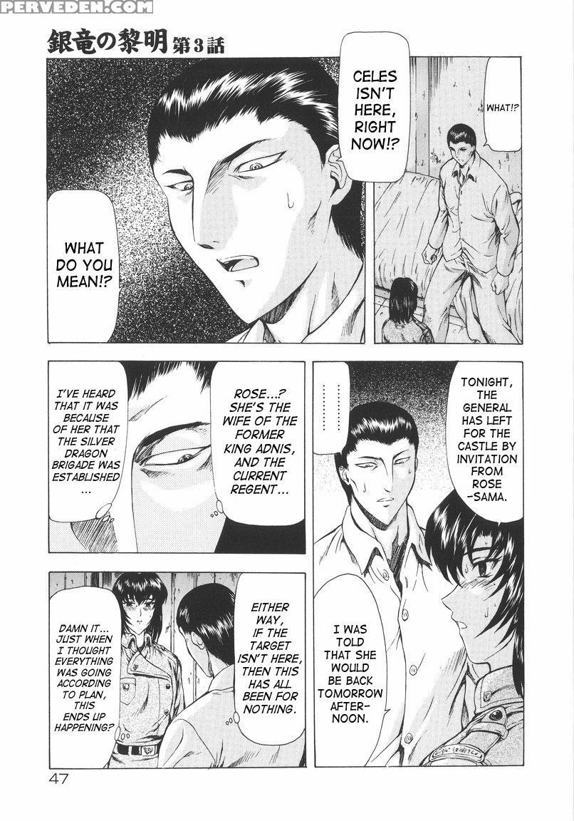 Dawn Of The Silver Dragon - Chapter 3 - Original Work 1