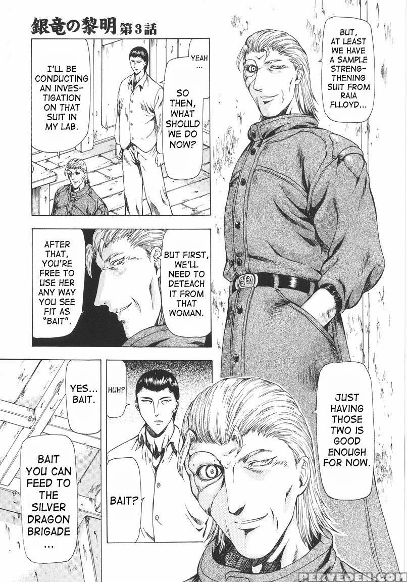Dawn Of The Silver Dragon - Chapter 3 - Original Work 1