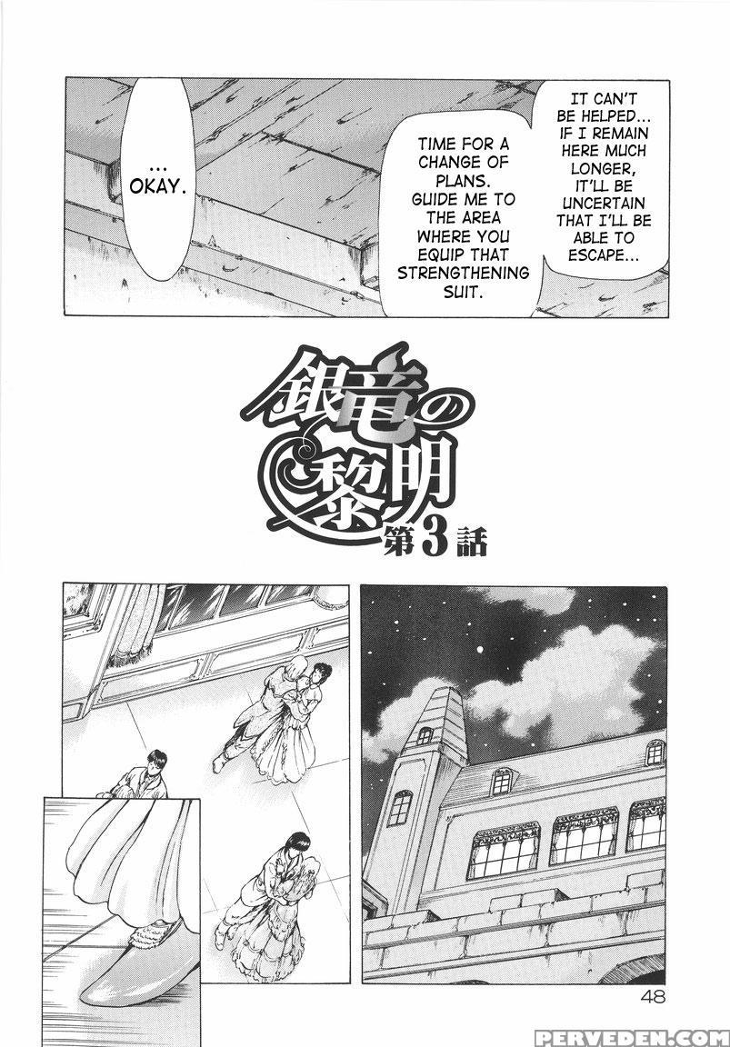 Dawn Of The Silver Dragon - Chapter 3 - Original Work 1