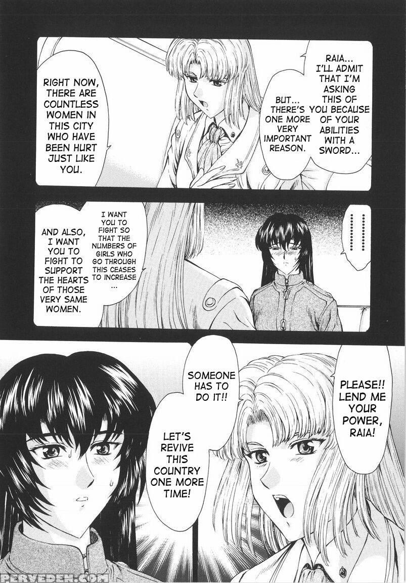 Dawn Of The Silver Dragon - Chapter 4 - Mukai Masayoshi 1