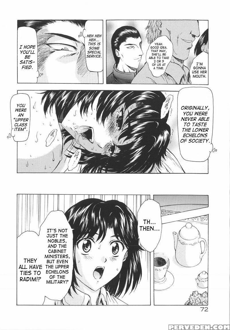 Dawn Of The Silver Dragon - Chapter 4 - Mukai Masayoshi 1