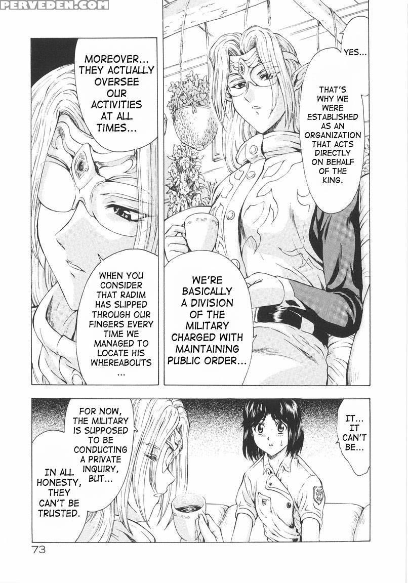 Dawn Of The Silver Dragon - Chapter 4 - Mukai Masayoshi 1