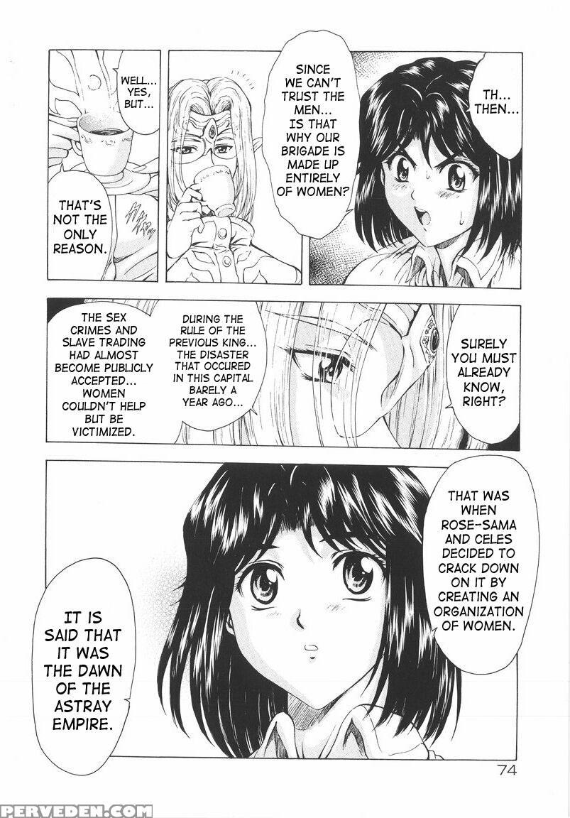 Dawn Of The Silver Dragon - Chapter 4 - Original Work 1
