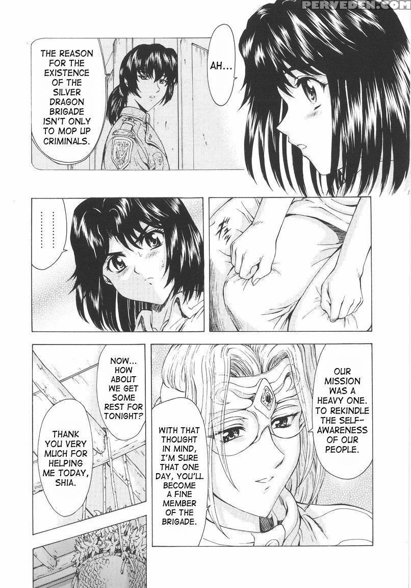 Dawn Of The Silver Dragon - Chapter 4 - Original Work 1