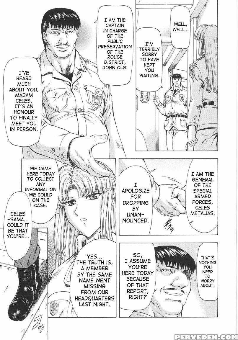 Dawn Of The Silver Dragon - Chapter 5 - Mukai Masayoshi 1